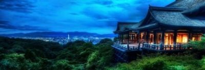 Casa-tradicional-Japonesa